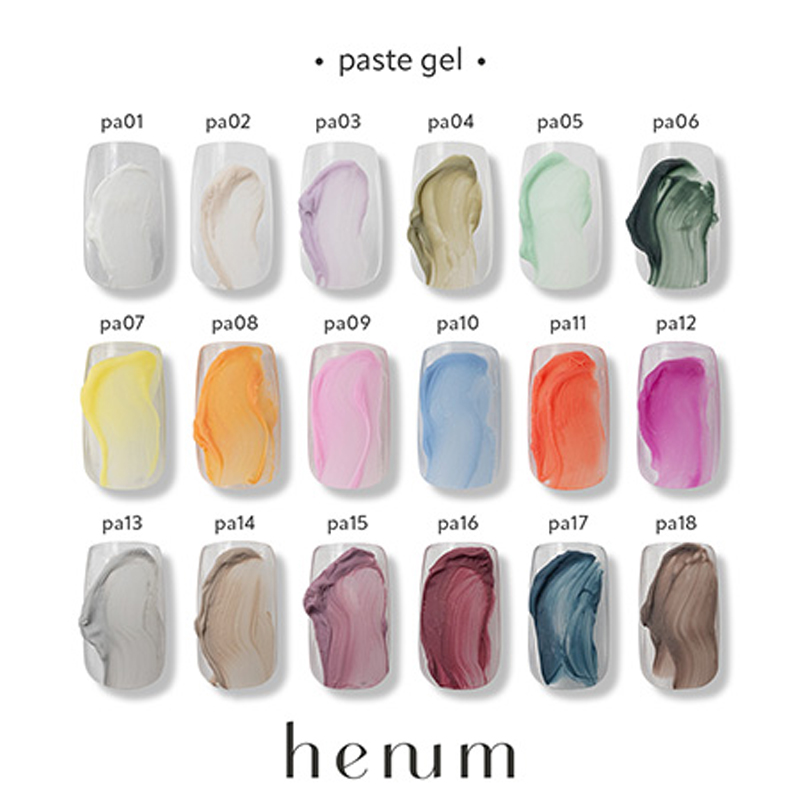 ヘニュム henum ペーストジェル 2.8g 6色からご選択 pa13-pa18 絵具