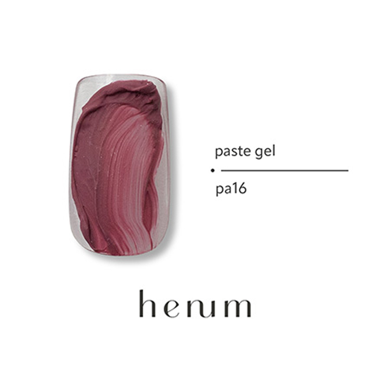 ヘニュム henum ペーストジェル 2.8g 6色からご選択 pa13-pa18 絵具