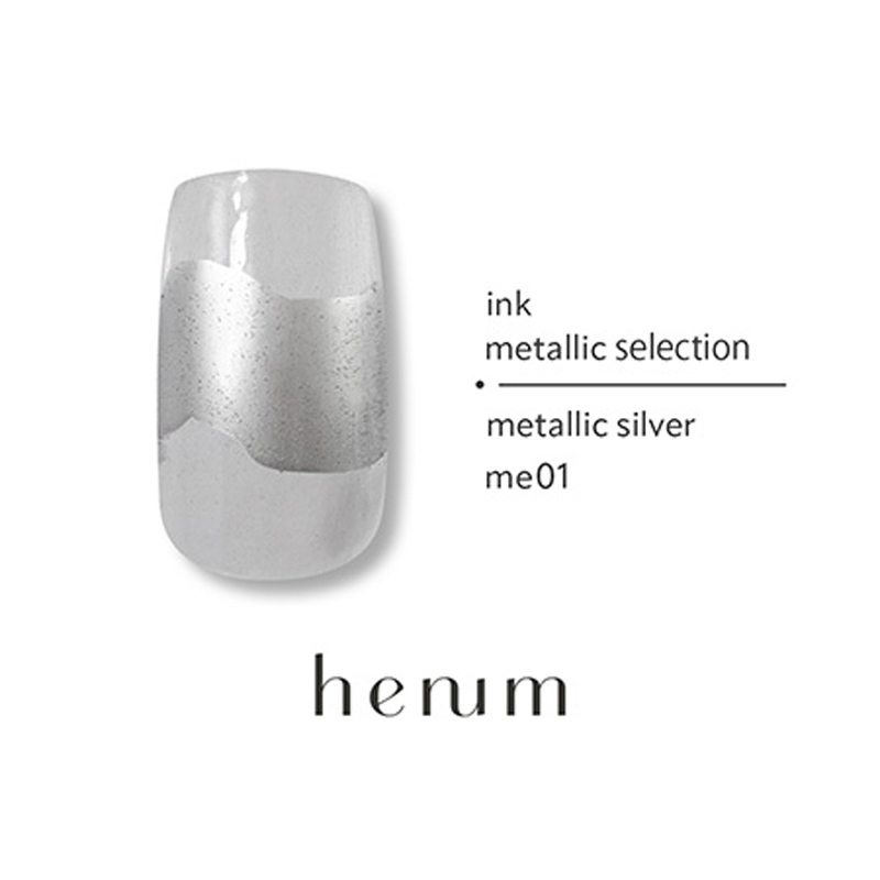 ヘニュム henum インク 8ml 8色からご選択 me01-me08 リキッドインク