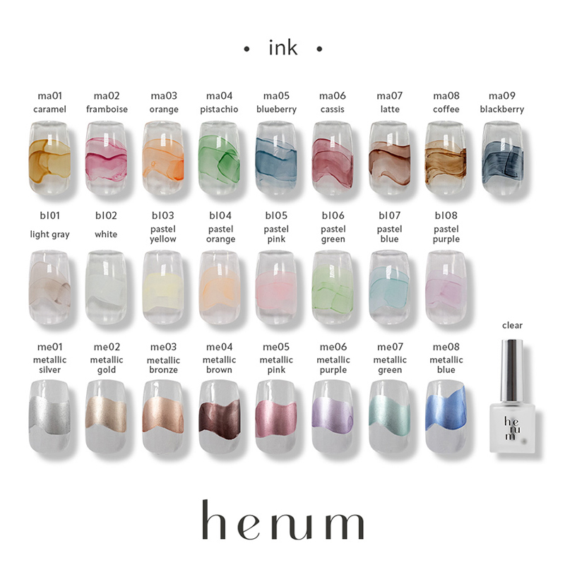 ヘニュム henum インク 8ml 8色からご選択 me01-me08 リキッドインク