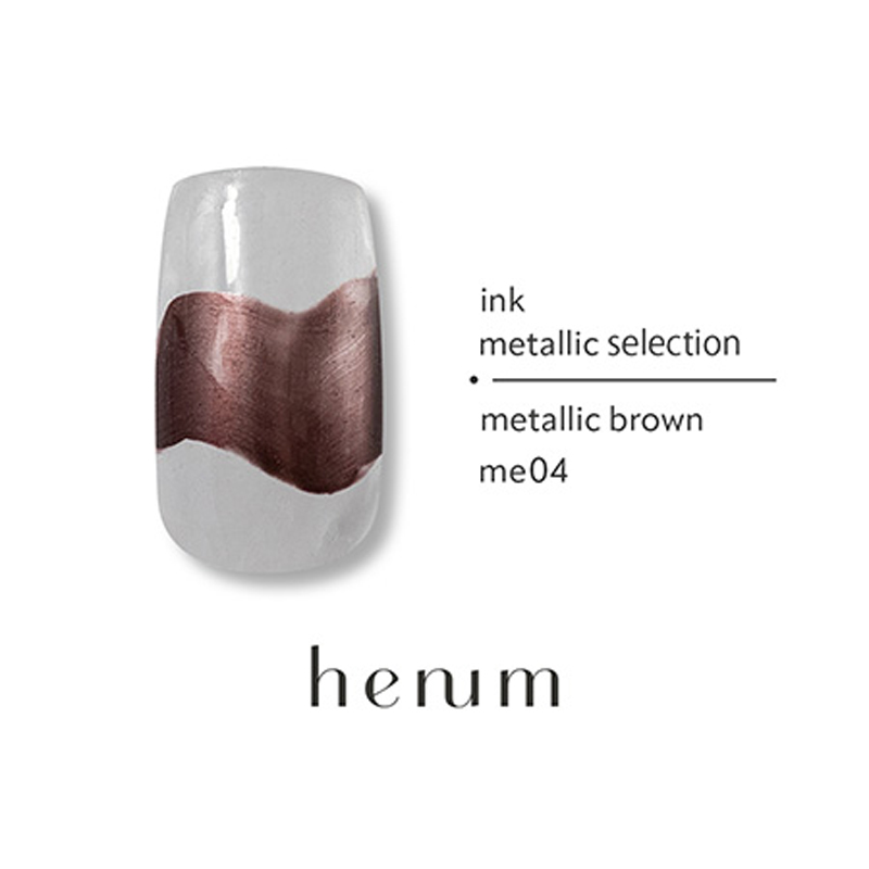 ヘニュム henum インク 8ml 8色からご選択 me01-me08 リキッドインク