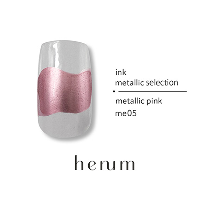 ヘニュム henum インク 8ml 8色からご選択 me01-me08 リキッドインク
