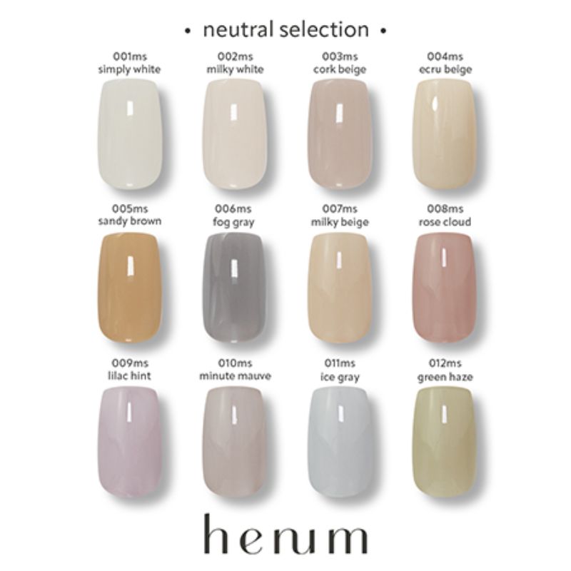 ヘニュム henum カラージェル 2.8g 6色からご選択 007ms-012ms