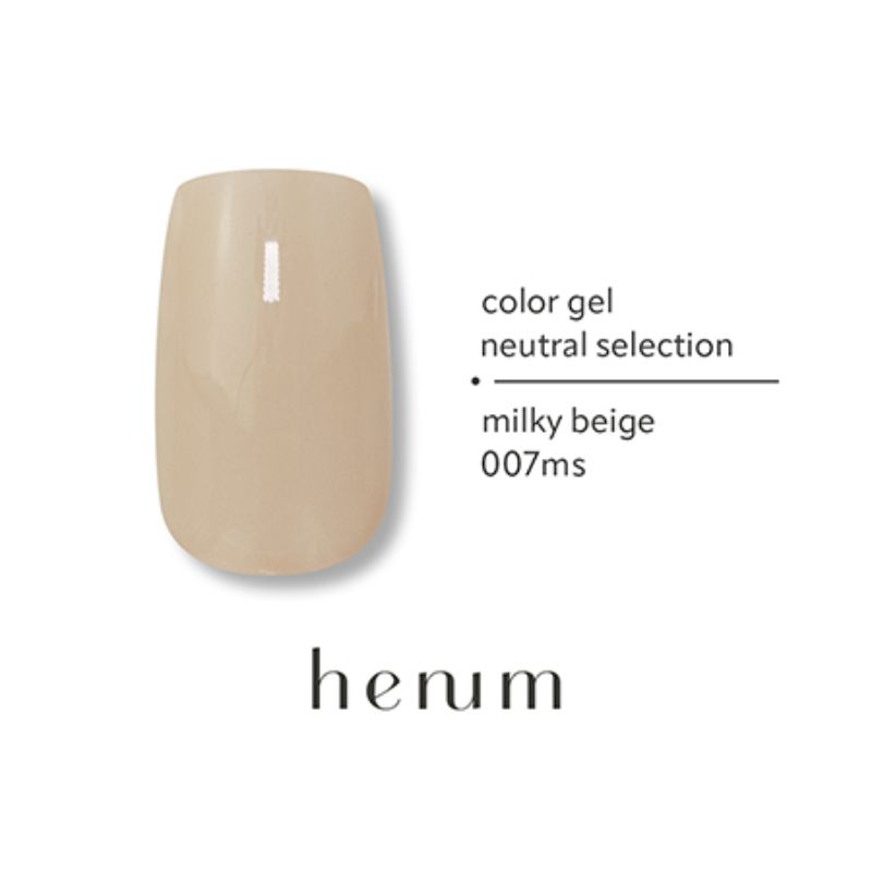 ヘニュム henum カラージェル 2.8g 6色からご選択 007ms-012ms