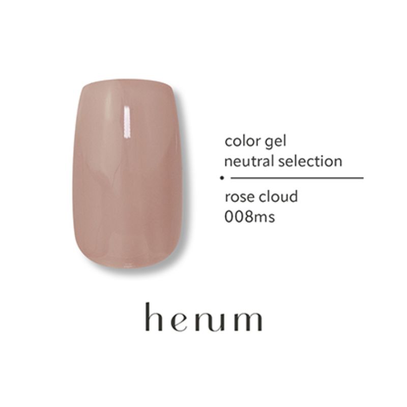 ヘニュム henum カラージェル 2.8g 6色からご選択 007ms-012ms