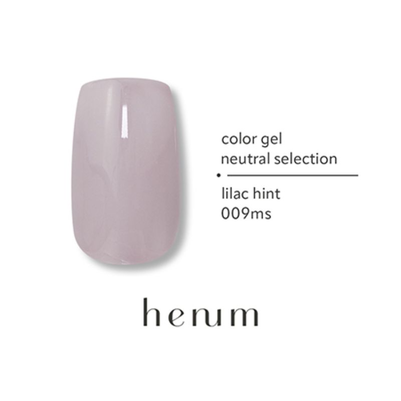 ヘニュム henum カラージェル 2.8g 6色からご選択 007ms-012ms
