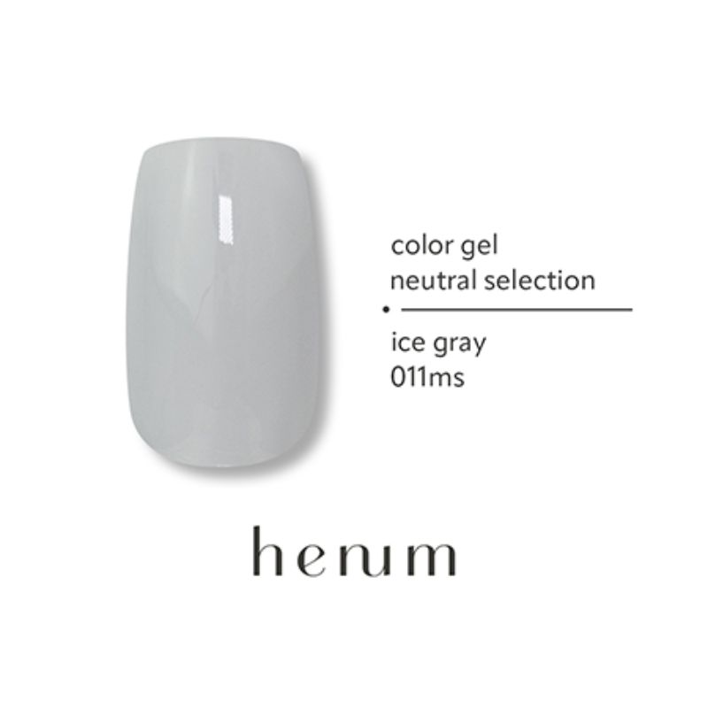 ヘニュム henum カラージェル 2.8g 6色からご選択 007ms-012ms