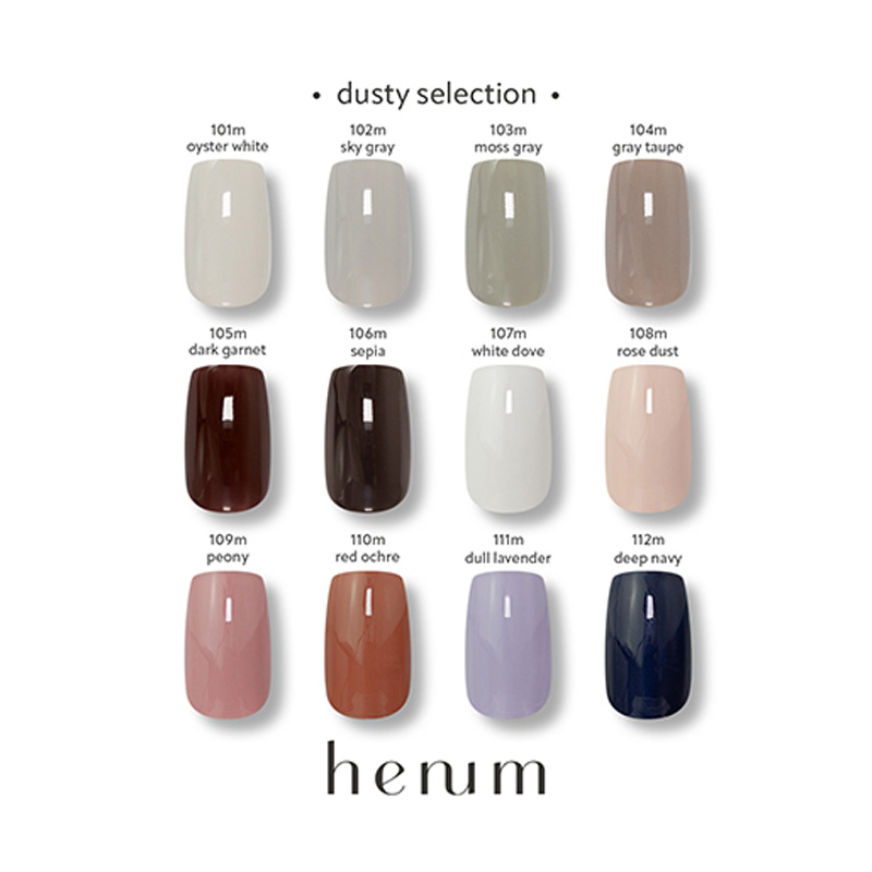 ヘニュム henum カラージェル 2.8g 6色からご選択 107m-112m ダスティ