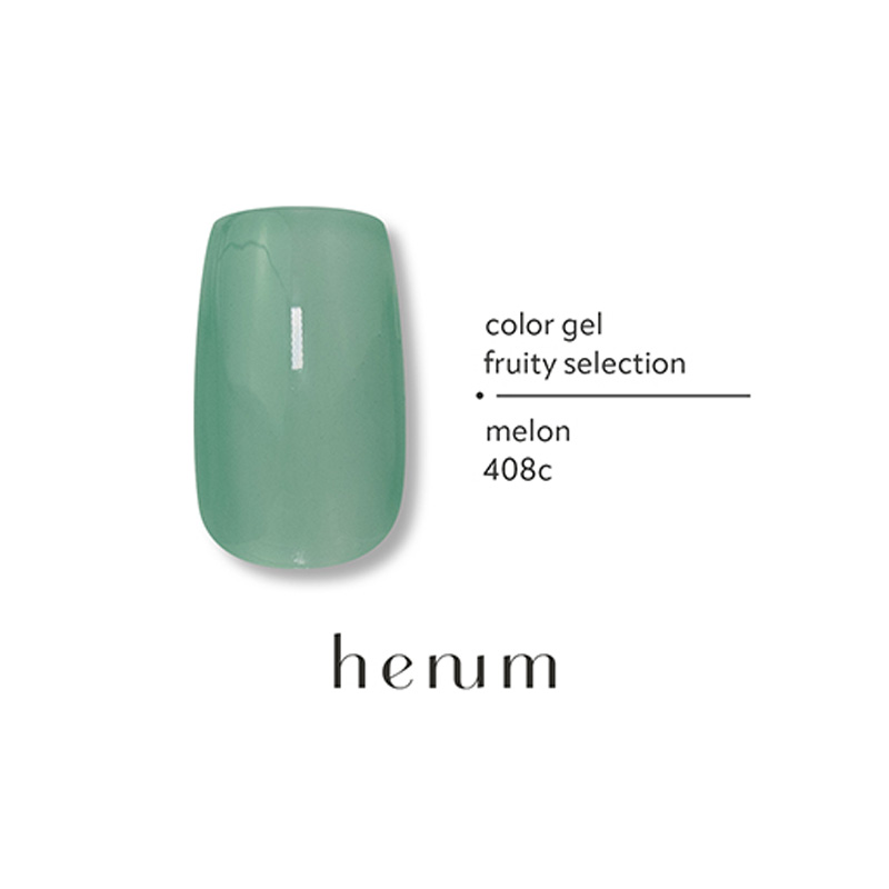 ヘニュム henum カラージェル 2.8g 12色からご選択 401c-412c