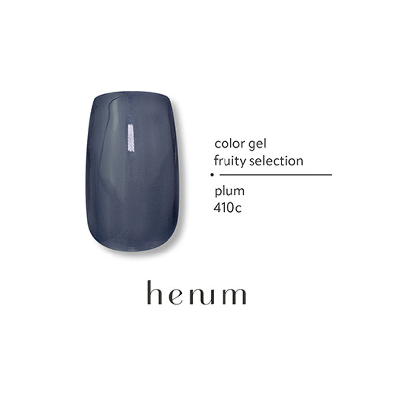 ヘニュム henum カラージェル 2.8g 12色からご選択 401c-412c
