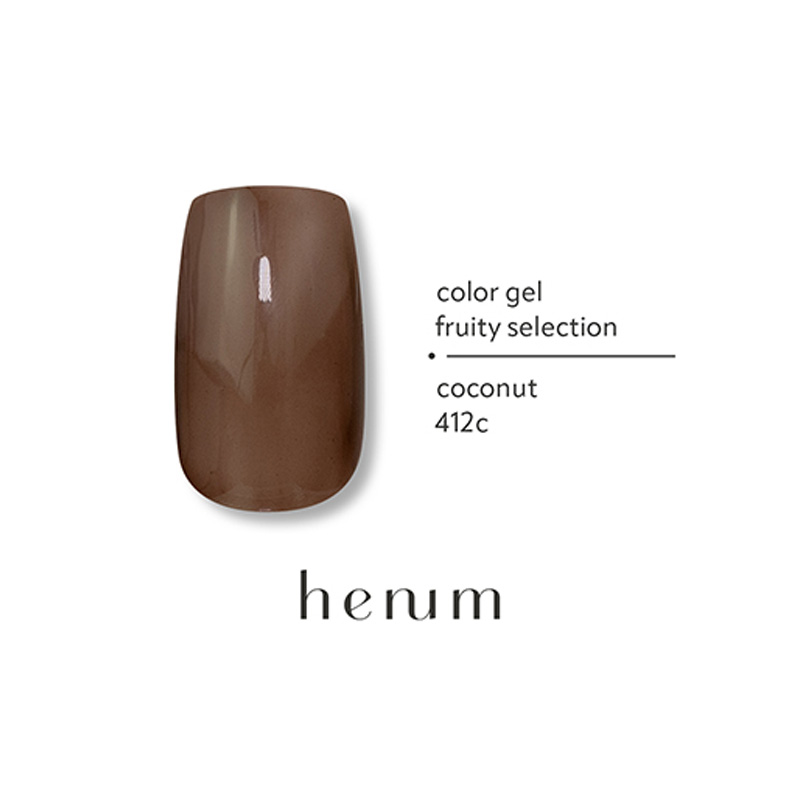 ヘニュム henum カラージェル 2.8g 12色からご選択 401c-412c
