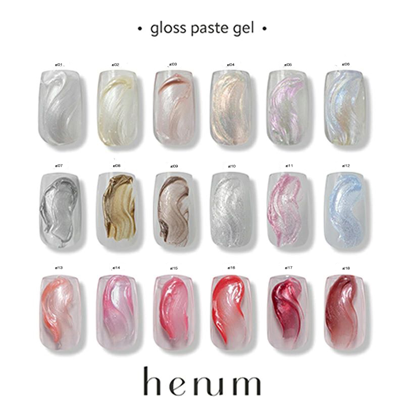 ヘニュム henum グロスペーストジェル 2.8g 12色からご選択 gl07-gl18