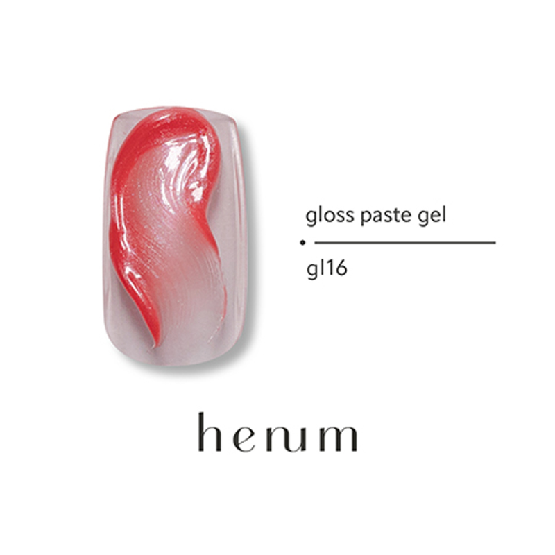 ヘニュム henum グロスペーストジェル 2.8g 12色からご選択 gl07-gl18