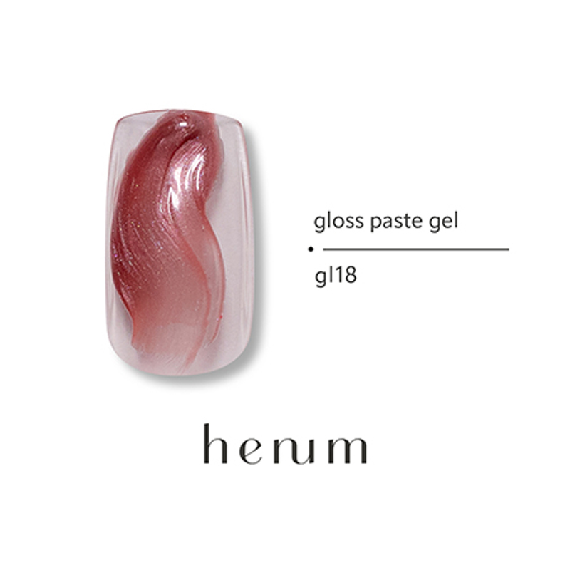 ヘニュム henum グロスペーストジェル 2.8g 12色からご選択 gl07-gl18