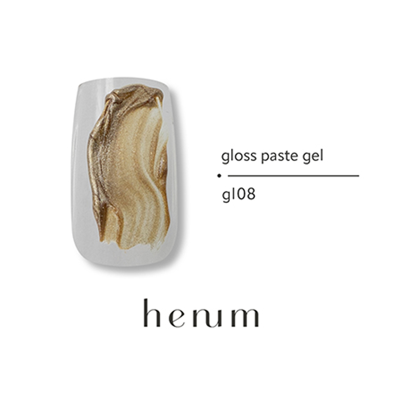 ヘニュム henum グロスペーストジェル 2.8g 12色からご選択 gl07-gl18