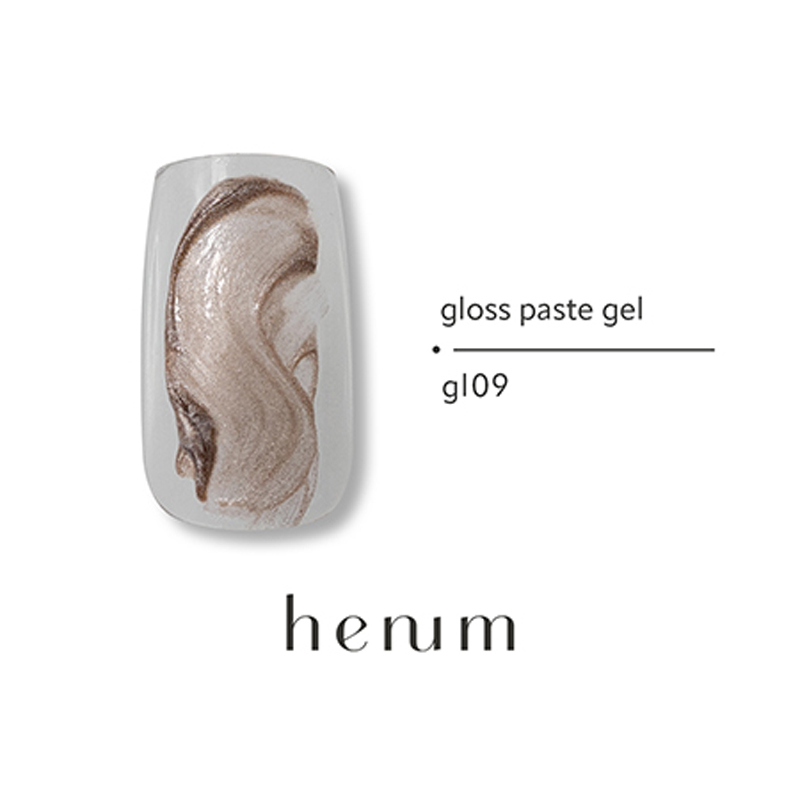 ヘニュム henum グロスペーストジェル 2.8g 12色からご選択 gl07-gl18