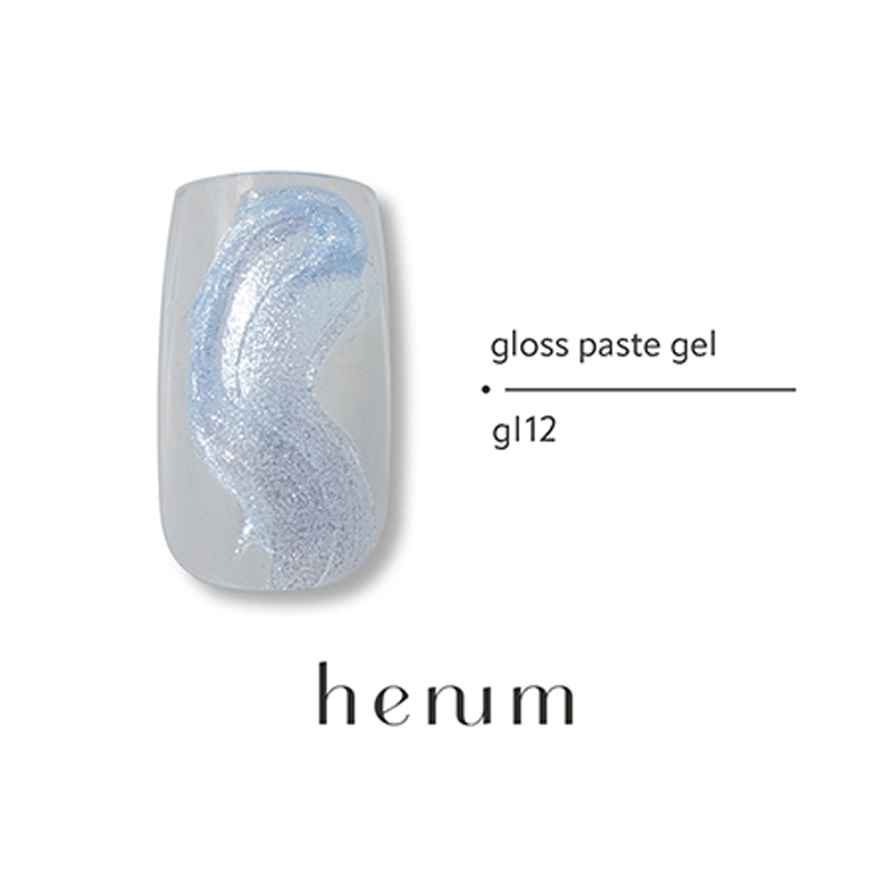 ヘニュム henum グロスペーストジェル 2.8g 12色からご選択 gl07-gl18