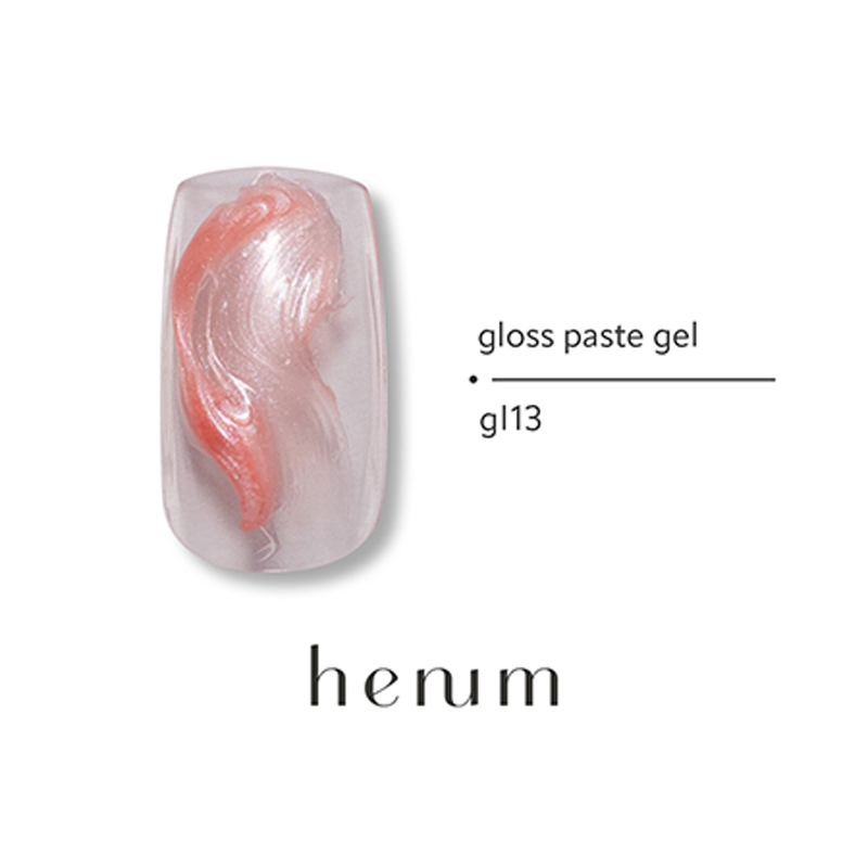 ヘニュム henum グロスペーストジェル 2.8g 12色からご選択 gl07-gl18