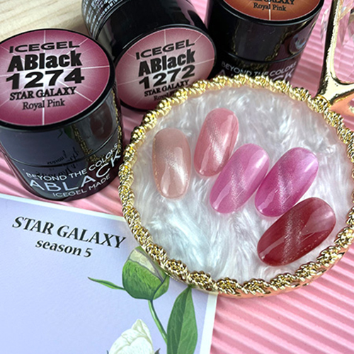 アイスジェル ICE GEL A BLACK スターギャラクシージェル ロイヤル