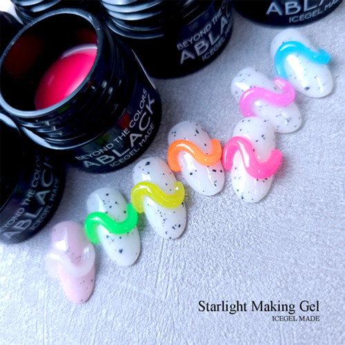 アイスジェル ICE GEL A BLACK スターライト メーキングジェル 3g 7色