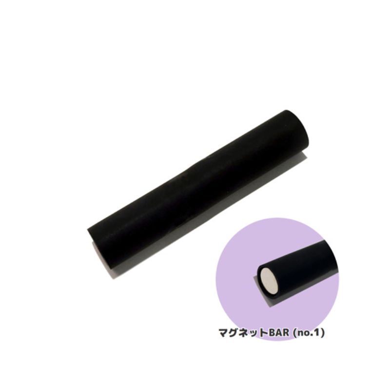 アイスジェル ICE GEL マグネットバー 3種からご選択 MBB-1 MBB-2 MBB