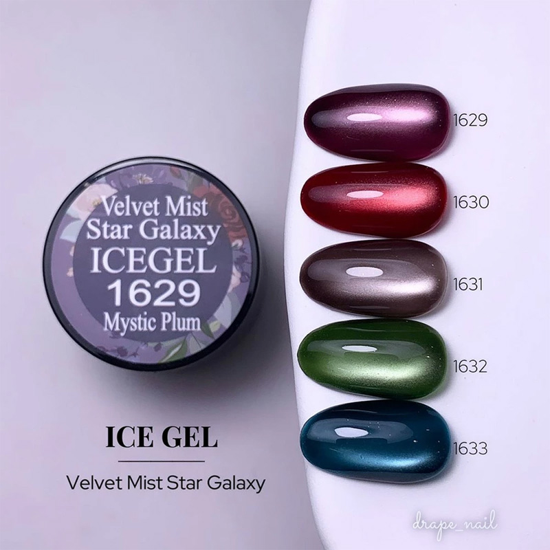 アイスジェル ICE GEL A BLACK ベルベットミストスターギャラクシー