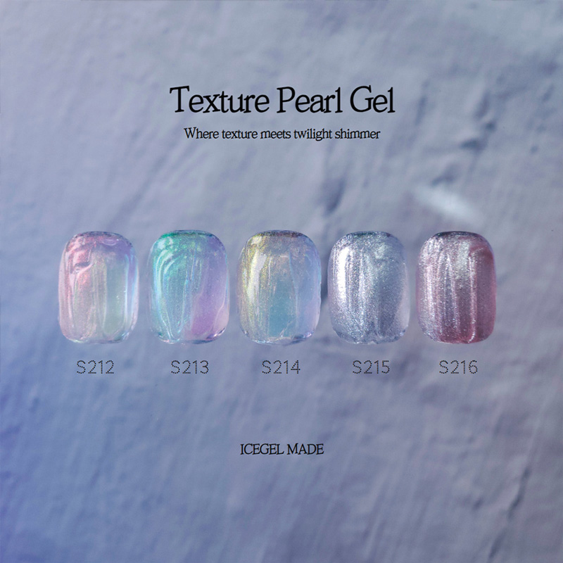 ICE GEL A BLACK テクスチャーパールジェル 3g 5色からご選択 ICE GEL A BLACK テクスチャーパールジェル 3g 5色からご選択