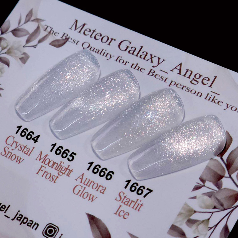 ICE GEL A BLACK メテオギャラクシージェル 9ml 4色からご選択 アイス