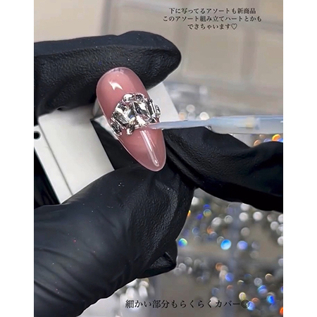アイスジェル ICE GEL パーツカバージェル 6ml クリアジェル 透明
