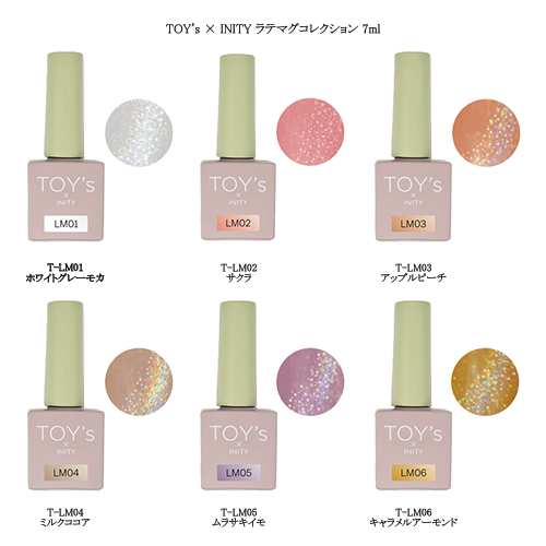 TOY's × INITY ラテマグコレクション 7ml 6色からご選択 T-LM01 T-LM02