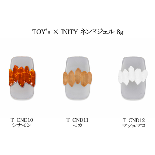 TOY's × INITY nendo gel ネンドジェル 色付き 粘土ジェル 8g 3色から