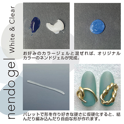 TOY's × INITY nendo gel ネンドジェル 色付き 粘土ジェル 8g 3色から