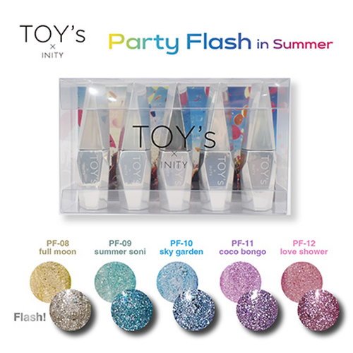TOY's × INITY パーティーフラッシュ インサマー 12ml 5種からご