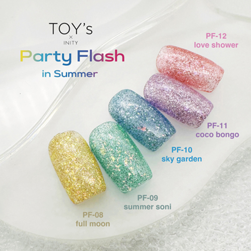 TOY's × INITY パーティーフラッシュ インサマー 12ml 5種からご選択 PF-08 PF-09 PF-10 PF-11 PF-12  トイズ アイニティ シアーカラー ラメ 新品 送料無料 : inity049 : エルストア - 通販 - Yahoo!ショッピング