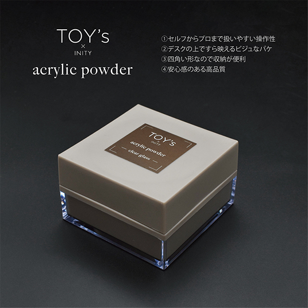 TOY’s×INITY アクリルカラーパウダー10色セット 楽天市場】TOY's INITY アクリルカラーパウダー ラフィーム