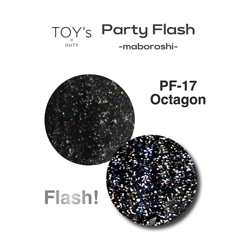新品未使用　バラ売りOK トイズバイアイニティ　パーティ-フラッシュ-マボロシ- TOY's × INITY トイズバイアイニティ パーティーフラッシュ