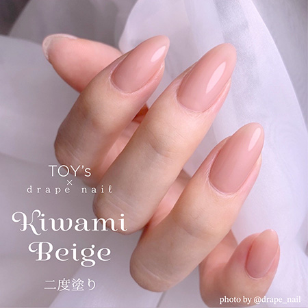 TOY's × INITY 極みベージュ 5g 選ばれし一色 T-KB 上品なカラー TOY's × INITY 極みベージュ 5g 選ばれし一色 T-KB 上品なカラー