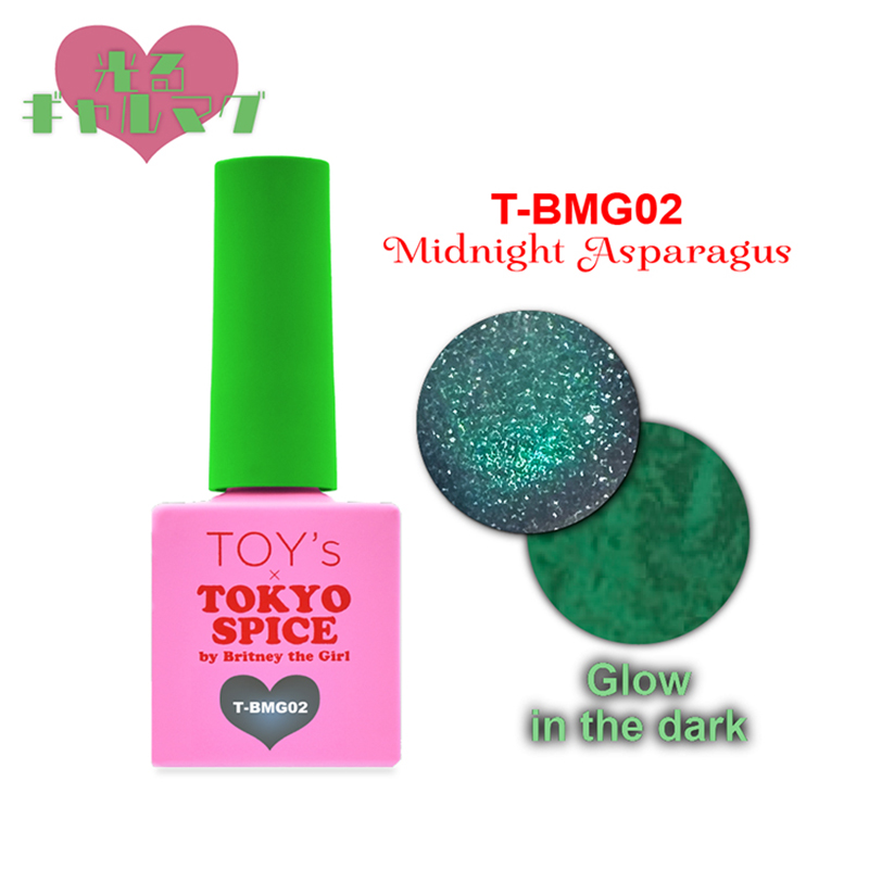 TOY's×INITY 光るギャルマグ 7ml 6色からご選択 T-BMG01からT-BMG06
