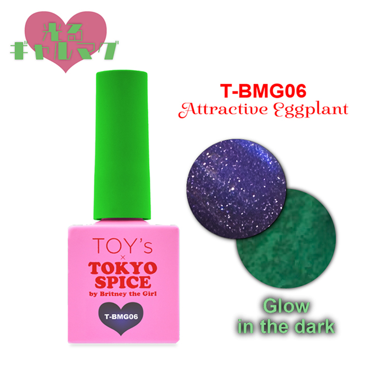 TOY's×INITY 光るギャルマグ 7ml 6色からご選択 T-BMG01からT-BMG06