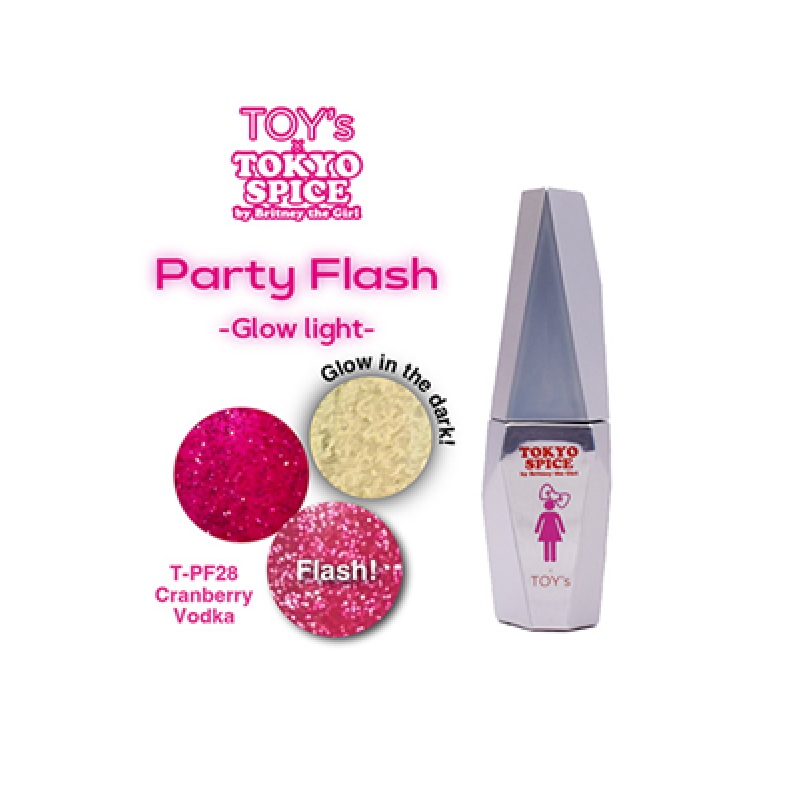 【未使用】TOY’s：パーフラ グロウライトセット【SOLDOUT品】 TOY's × INITY パーティーフラッシュ グロウライト 12ml 5色からご選択