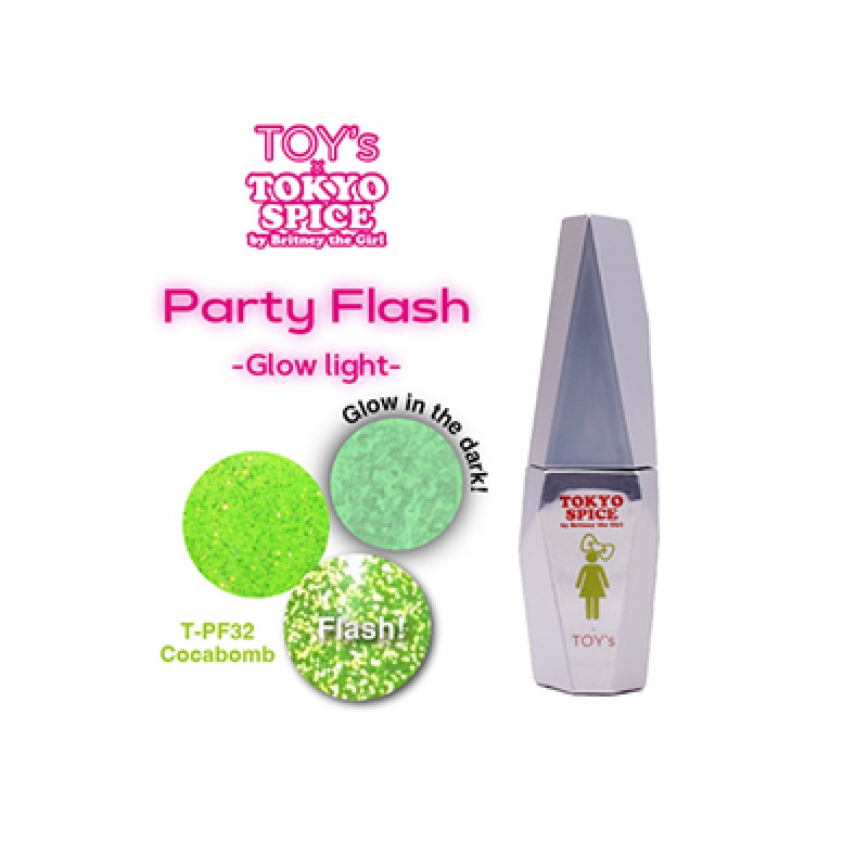 TOY's × INITY パーティーフラッシュ グロウライト 12ml 5色からご選択