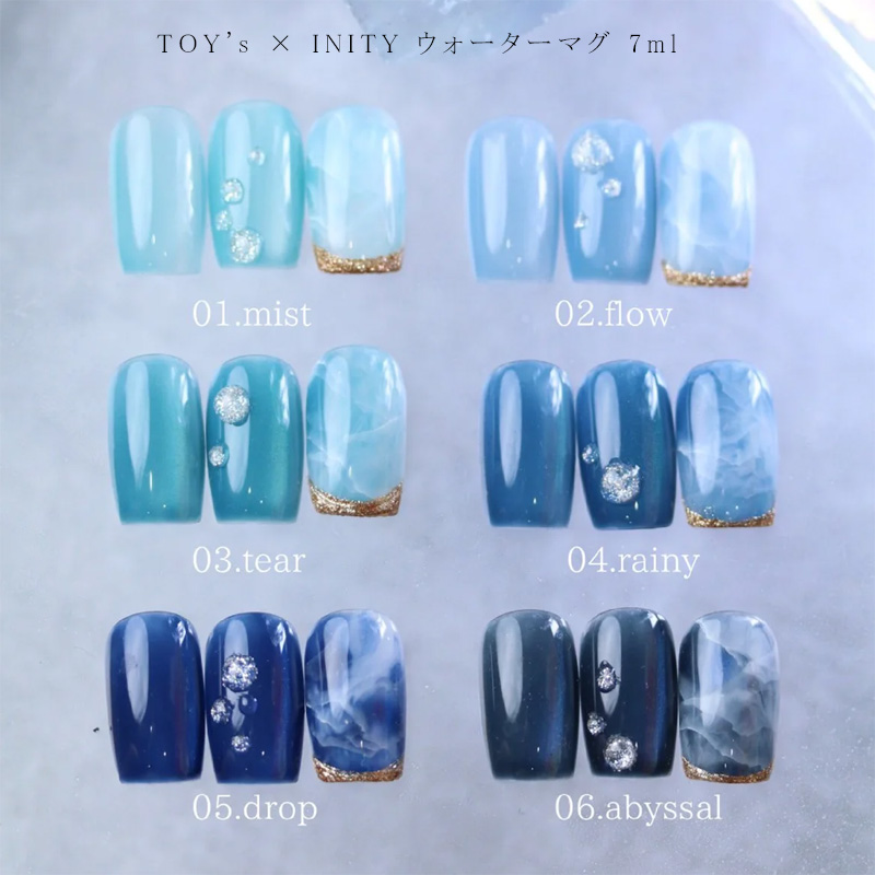 TOY's × INITY ウォーターマグ 7ml 6色からご選択 T-WA01-TWA06