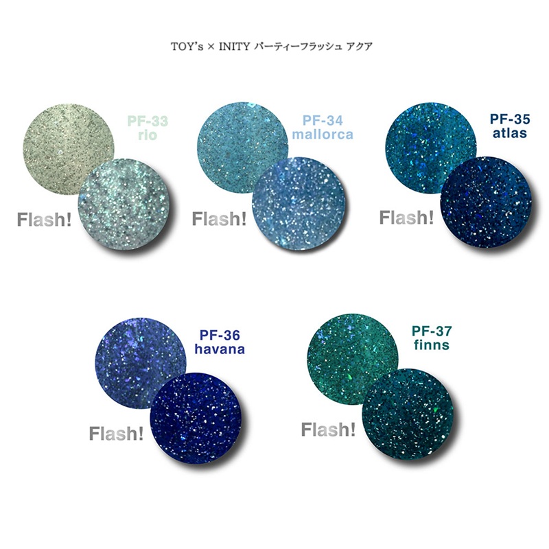 TOY's × INITY パーティーフラッシュ アクア 12ml 【5色からご選択】 T