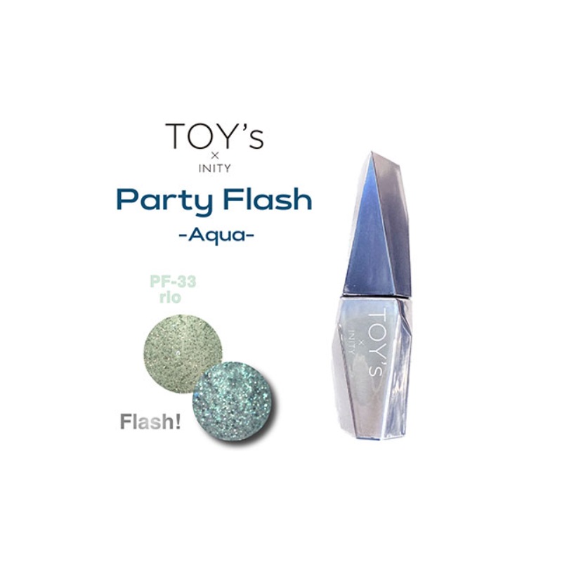 TOY's × INITY パーティーフラッシュ アクア 12ml 【5色からご選択】 T