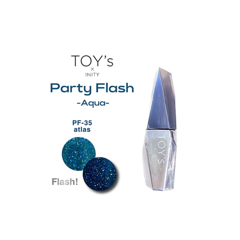 TOY's × INITY パーティーフラッシュ アクア 12ml 【5色からご選択】 T
