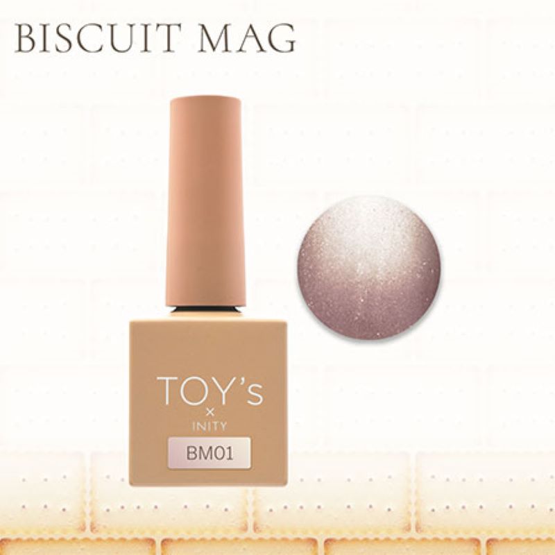 TOY's × INITY ビスケットマグ 7ml 6色からご選択 T-BM01からT-BM06 ジェルネイル マグネットネイル 磁石 マグジェル ワンカラー ナチュラル 新品 送料無料 関連画像2
