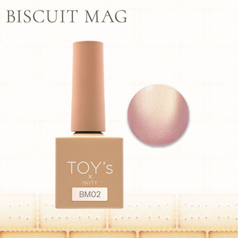 TOY's × INITY ビスケットマグ 7ml 6色からご選択 T-BM01からT-BM06 ジェルネイル マグネットネイル 磁石 マグジェル ワンカラー ナチュラル 新品 送料無料 関連画像3