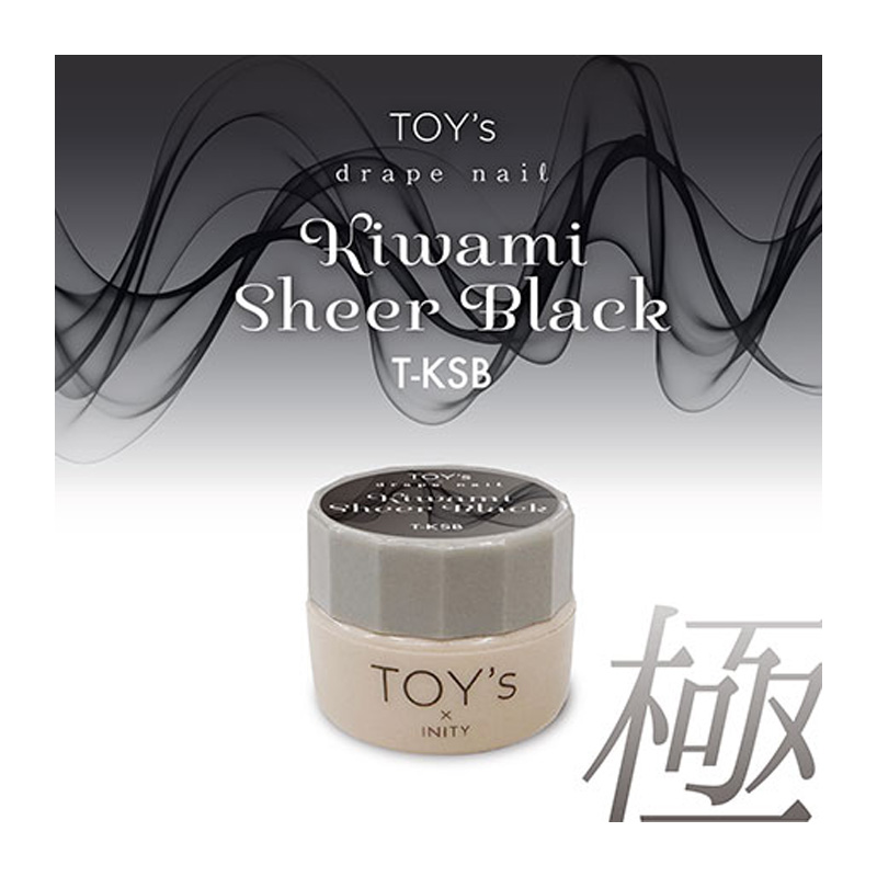 TOY's × INITY 極み 5g 3色からご選択 T-KSB TKD T-KKG ジェルネイル
