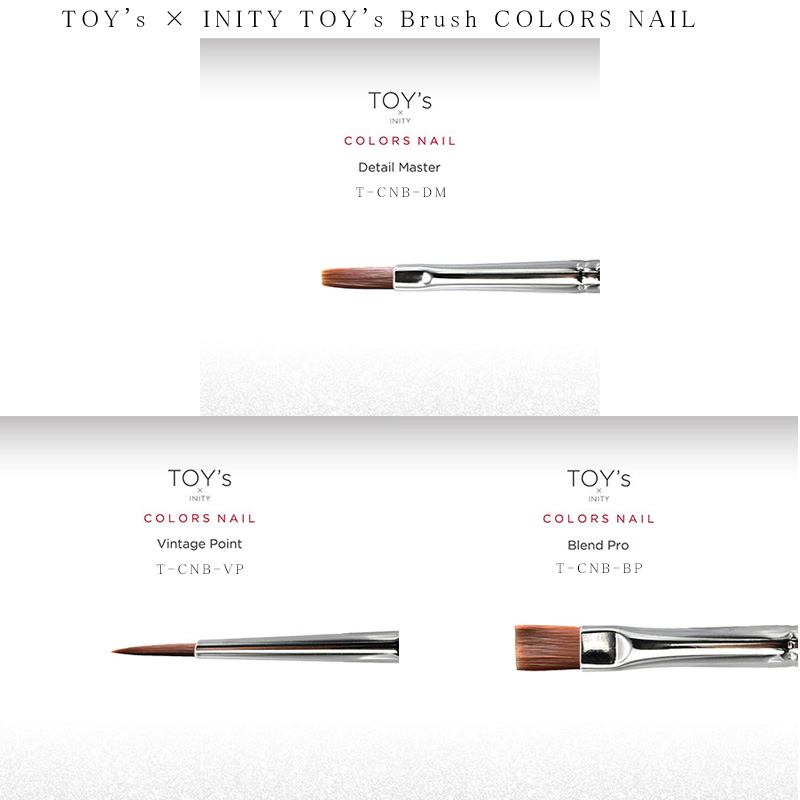 TOY's × INITY Brush COLORS NAIL 3種類からご選択 T-CNB-DM TCNB-VP T
