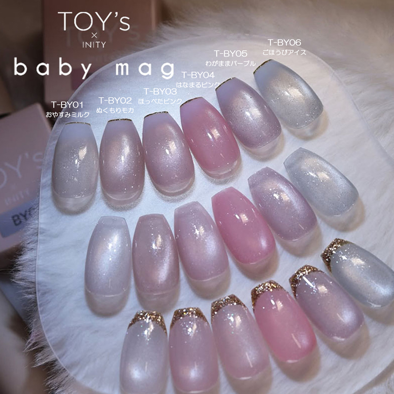 TOY's × INITY ベビーマグ 7ml 6色からご選択 T-BY01からT-BY06
